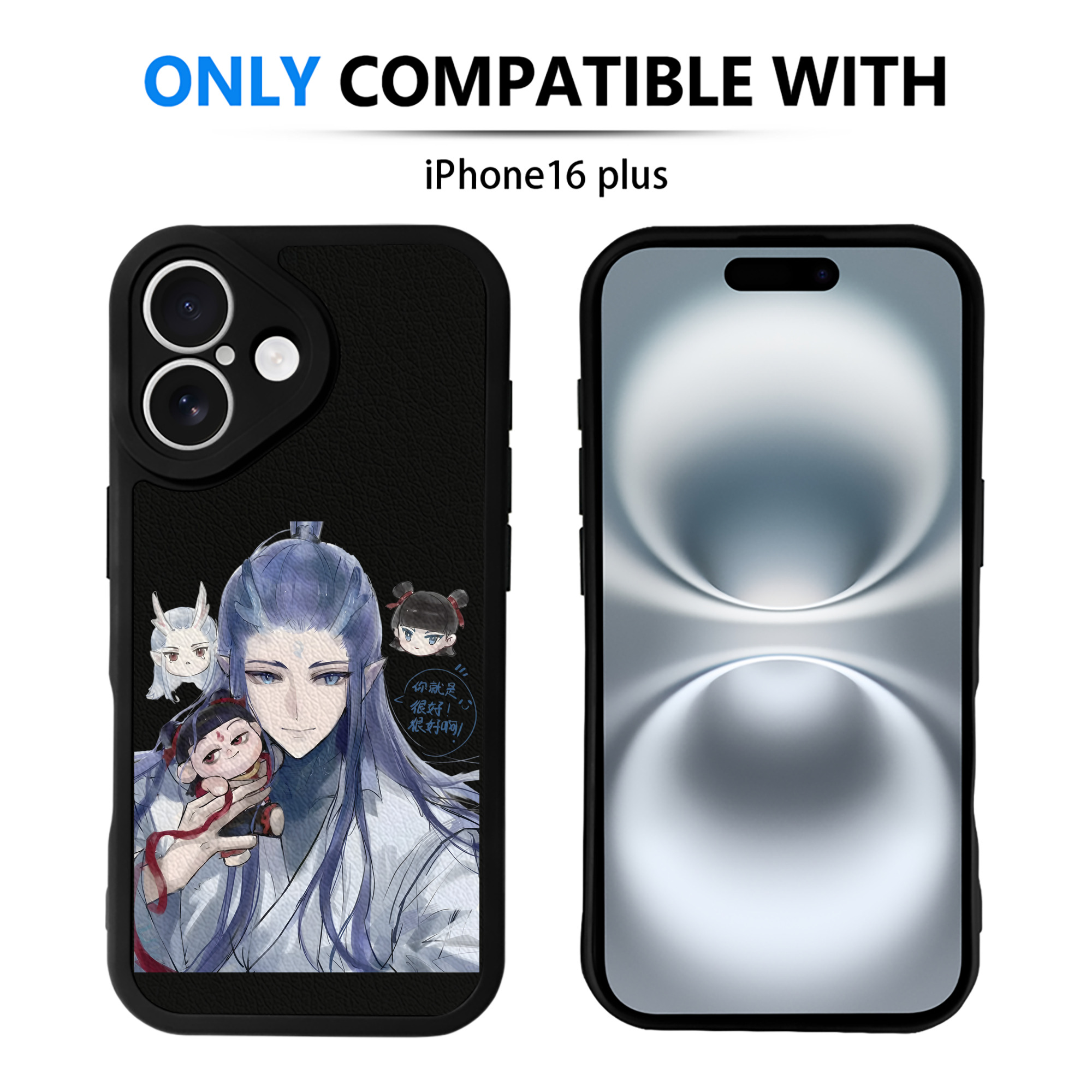 （画像用） Ne Zha 2 ナタ 魔童の大暴れ 【iPhone 16シリーズ対応】シリコンスマホケース（レザー調） 材質：シリコン